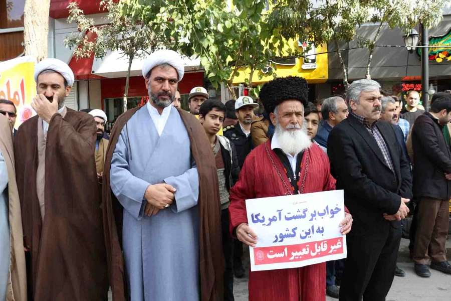 شرکت کارکنان و دانشجویان دانشگاه فرهنگیان خراسان شمالی در مراسم 13 آبان به روایت تصویر 7