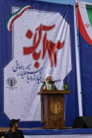 شرکت کارکنان و دانشجویان دانشگاه فرهنگیان خراسان شمالی در مراسم 13 آبان به روایت تصویر 22