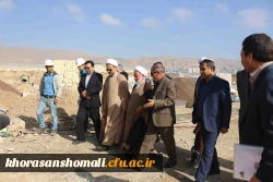 بازدید نماینده ولی فقیه وهیات همراه استان از مجموعه زیر ساخت های دانشگاه فرهنگیان خراسان شمالی  3