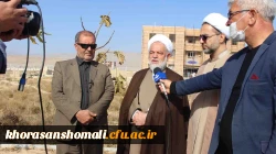 بازدید نماینده ولی فقیه وهیات همراه استان از مجموعه زیر ساخت های دانشگاه فرهنگیان خراسان شمالی  6