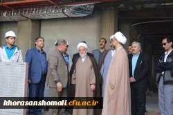 بازدید نماینده ولی فقیه وهیات همراه استان از مجموعه زیر ساخت های دانشگاه فرهنگیان خراسان شمالی  8