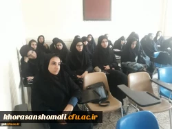 برگزاری کارگاه نقش آموزه های دینی در ارتقاء سلامت روان 2