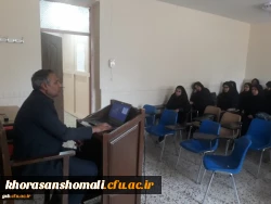 برگزاری کارگاه نقش آموزه های دینی در ارتقاء سلامت روان 3