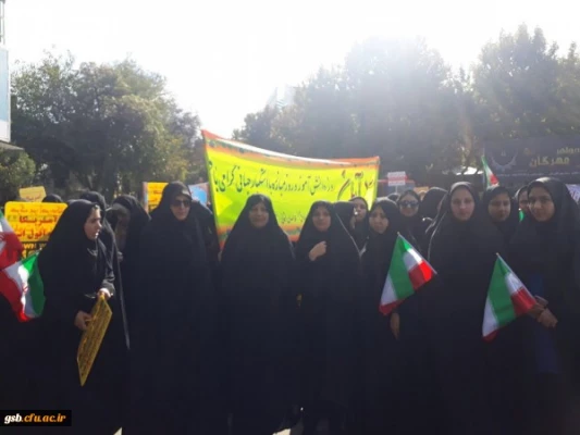 شرکت کارکنان و دانشجویان دانشگاه فرهنگیان خراسان شمالی در راهپیمایی 13 آبان 1398 11
