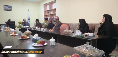 برگزاری نشست گروه های آموزشی  پردیس های دانشگاه فرهنگیان خراسان شمالی با حضور اساتید معارف و تعلیم و تربیت اسلامی