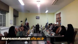 برگزاری نشست گروه های آموزشی  پردیس های دانشگاه فرهنگیان خراسان شمالی با حضور اساتید معارف و تعلیم و تربیت اسلامی 4