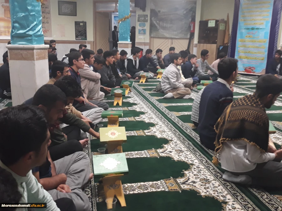  در هفته وحدت انجام شد.

محفل انس با قرآن کریم با حضور قاریان برجسته در پردیس امام محمد باقر(ع) برگزار شد. 2