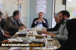 اولین نشست شورا آموزشی، پژوهشی و تحصیلات تکمیلی بر اساس ساختار جدید تشکیل شورای های دانشگاه، در مدیریت امور پردیس های خراسان شمالی برگزار شد. 2