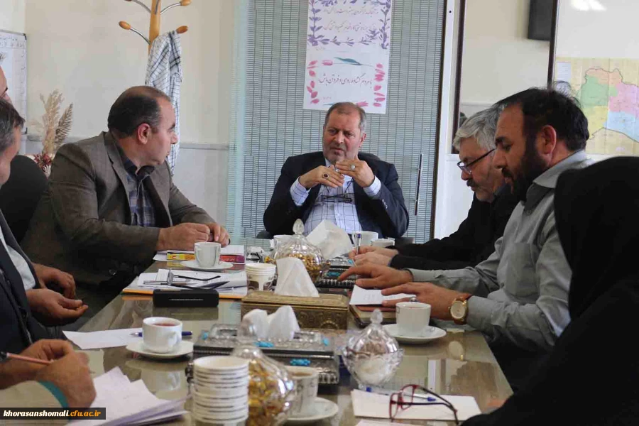 اولین نشست شورا آموزشی، پژوهشی و تحصیلات تکمیلی بر اساس ساختار جدید تشکیل شورای های دانشگاه، در مدیریت امور پردیس های خراسان شمالی برگزار شد. 2