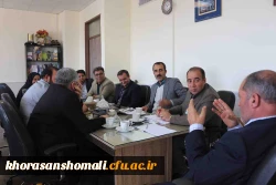 اولین نشست شورا آموزشی، پژوهشی و تحصیلات تکمیلی بر اساس ساختار جدید تشکیل شورای های دانشگاه، در مدیریت امور پردیس های خراسان شمالی برگزار شد. 3