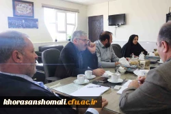 اولین نشست شورا آموزشی، پژوهشی و تحصیلات تکمیلی بر اساس ساختار جدید تشکیل شورای های دانشگاه، در مدیریت امور پردیس های خراسان شمالی برگزار شد. 4