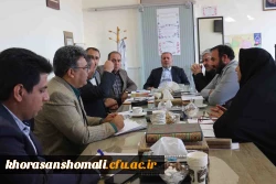 اولین نشست شورا آموزشی، پژوهشی و تحصیلات تکمیلی بر اساس ساختار جدید تشکیل شورای های دانشگاه، در مدیریت امور پردیس های خراسان شمالی برگزار شد. 5