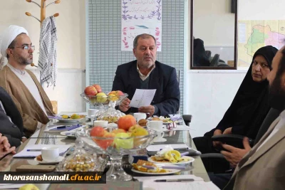 برگزاری نشست شورای مدیریت، نظارت و ارزیابی و توسعه منابع  پردیس های دانشگاه فرهنگیان خراسان شمالی