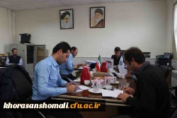 برگزاری آزمون نیروهای حفاظت فیزیکی پردیس های دانشگاه فرهنگیان خراسان شمالی 5