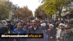 شرکت دانشجو معلمان، کارکنان و اساتید دانشگاه فرهنگیان خراسان شمالی در مرسم راهپیمایی حمایت از اقتدار و امنیت کشور 2