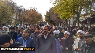 شرکت دانشجو معلمان، کارکنان و اساتید دانشگاه فرهنگیان خراسان شمالی در مراسم راهپیمایی حمایت از اقتدار و امنیت کشور