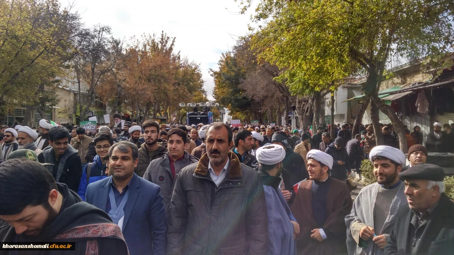 شرکت دانشجو معلمان، کارکنان و اساتید دانشگاه فرهنگیان خراسان شمالی در مرسم راهپیمایی حمایت از اقتدار و امنیت کشور 2