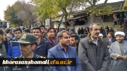 شرکت دانشجو معلمان، کارکنان و اساتید دانشگاه فرهنگیان خراسان شمالی در مرسم راهپیمایی حمایت از اقتدار و امنیت کشور 4