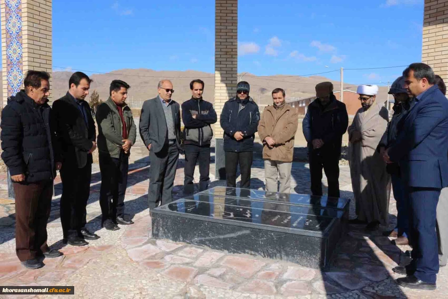 در هفته گرامیداشت بسیج انجام شد.

حضور کارکنان دانشگاه فرهنگیان خراسان شمالی در گلزار شهداء گمنام 2