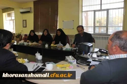 نشست کمیته کارورزی دانشگاه فرهنگیان خراسان شمالی در پردیس امام جعفر صادق(ع) 2