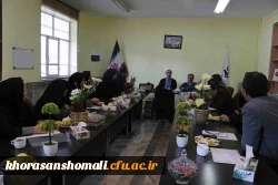 نشست کمیته کارورزی دانشگاه فرهنگیان خراسان شمالی در پردیس امام جعفر صادق(ع) 3