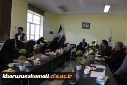 نشست کمیته کارورزی دانشگاه فرهنگیان خراسان شمالی در پردیس امام جعفر صادق(ع) 2