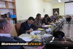 نشست کمیته کارورزی دانشگاه فرهنگیان خراسان شمالی در پردیس امام جعفر صادق(ع) 4