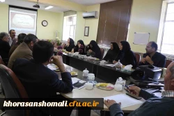 نشست کمیته کارورزی دانشگاه فرهنگیان خراسان شمالی در پردیس امام جعفر صادق(ع) 5
