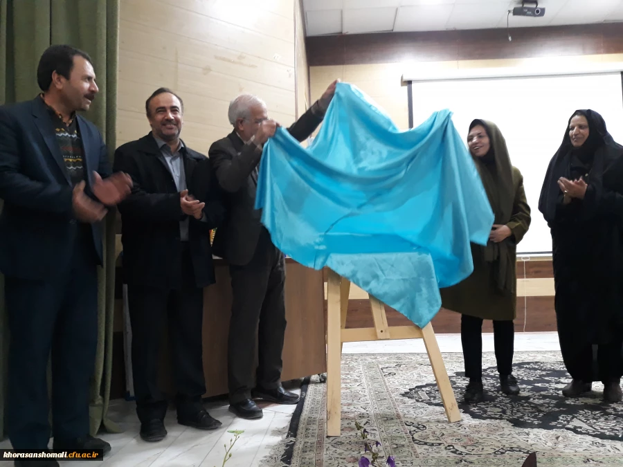 به مناسب هفته کتاب در پردیس امام جعفر صادق( ع) برگزار شد.

رونمایی از مجله بانک قلم و کتاب برترین امثال گفته شده انجام شد. 2