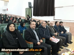 به مناسب هفته کتاب در پردیس امام جعفر صادق( ع) برگزار شد.

رونمایی از مجله بانک قلم و کتاب برترین امثال گفته شده انجام شد. 2