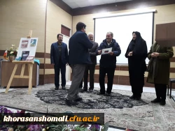 به مناسب هفته کتاب در پردیس امام جعفر صادق( ع) برگزار شد.

رونمایی از مجله بانک قلم و کتاب برترین امثال گفته شده انجام شد. 2