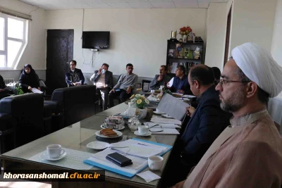 برگزاری نشست ماهانه شورای فرهنگی و اجتماعی پردیس های دانشگاه فرهنگیان خراسان شمالی