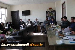 برگزاری نشست ماهانه شورای فرهنگی و اجتماعی پردیس های دانشگاه فرهنگیان خراسان شمالی 4