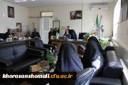 برگزاری نشست ماهانه شورای فرهنگی و اجتماعی پردیس های دانشگاه فرهنگیان خراسان شمالی 6