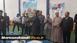 کسب عنوان نایب قهرمانی رشته والیبال دانشجویان پردیس امام محمد باقر(ع) در دومین المپیاد ورزشی دانشگاه ها و موسسات آموزش عالی خراسان شمالی در آذرماه 98 5