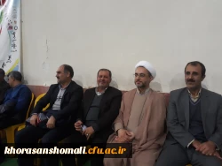 کسب عنوان نایب قهرمانی رشته والیبال دانشجویان پردیس امام محمد باقر(ع) در دومین المپیاد ورزشی دانشگاه ها و موسسات آموزش عالی خراسان شمالی در آذرماه 98 6