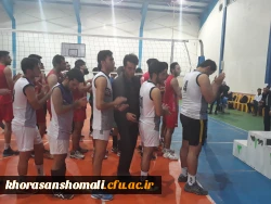 کسب عنوان نایب قهرمانی رشته والیبال دانشجویان پردیس امام محمد باقر(ع) در دومین المپیاد ورزشی دانشگاه ها و موسسات آموزش عالی خراسان شمالی در آذرماه 98 5