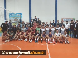 کسب عنوان نایب قهرمانی رشته والیبال دانشجویان پردیس امام محمد باقر(ع) در دومین المپیاد ورزشی دانشگاه ها و موسسات آموزش عالی خراسان شمالی در آذرماه 98 6
