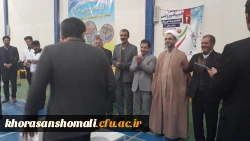 کسب عنوان نایب قهرمانی رشته والیبال دانشجویان پردیس امام محمد باقر(ع) در دومین المپیاد ورزشی دانشگاه ها و موسسات آموزش عالی خراسان شمالی در آذرماه 98 7