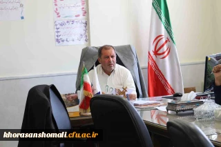 پیام تبریک سرپرست دانشگاه فرهنگیان خراسان شمالی به مناسبت روز دانشجو
