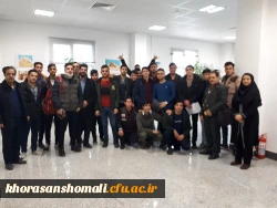 بازدید جمعی از دانشجویان پردیس امام محمد باقر(ع) از کتابخانه مرکزی شهر بجنورد 2