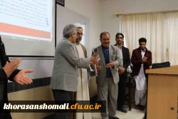 به مناسبت 16 آذر روز دانشجو انجام شد.

حضور دکتر صفرزاده در سر کلاس های درس و اهداء گل 7