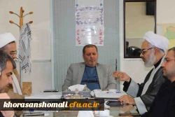 نشست ستاد اقامه نماز پردیس های دانشگاه فرهنگیان خراسان شمالی 2