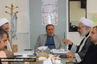 نشست ستاد اقامه نماز پردیس های دانشگاه فرهنگیان خراسان شمالی