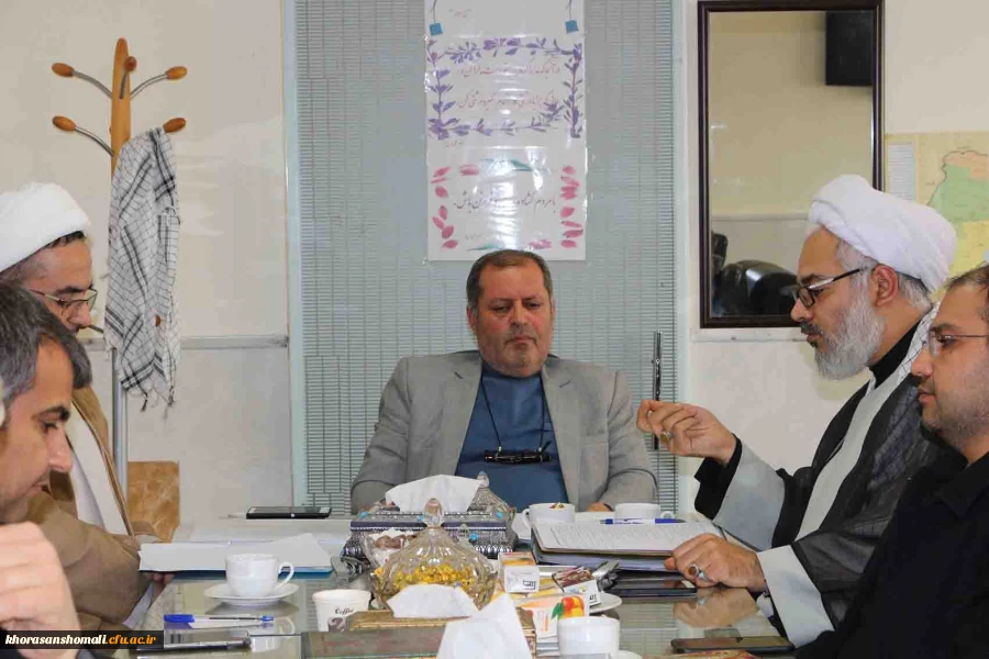 نشست ستاد اقامه نماز پردیس های دانشگاه فرهنگیان خراسان شمالی 2