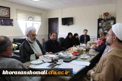 نشست ستاد اقامه نماز پردیس های دانشگاه فرهنگیان خراسان شمالی 3