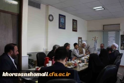 نشست ستاد اقامه نماز پردیس های دانشگاه فرهنگیان خراسان شمالی 6