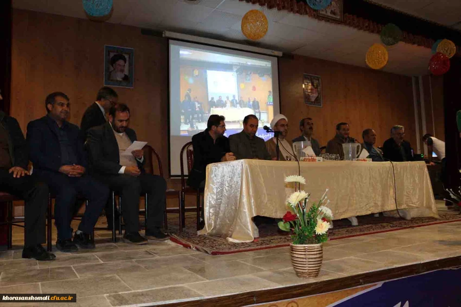 درخواست های صریح دانشجو معلمان پردیس های خراسان شمالی در نشست پرسش و پاسخ به مناسبت 16 آذر (روز دانشجو) 2