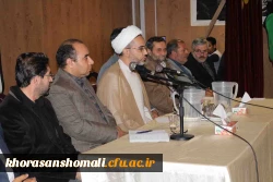 درخواست های صریح دانشجو معلمان پردیس های خراسان شمالی در نشست پرسش و پاسخ به مناسبت 16 آذر (روز دانشجو) 4