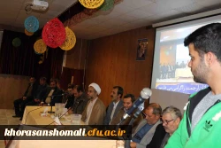 درخواست های صریح دانشجو معلمان پردیس های خراسان شمالی در نشست پرسش و پاسخ به مناسبت 16 آذر (روز دانشجو) 5